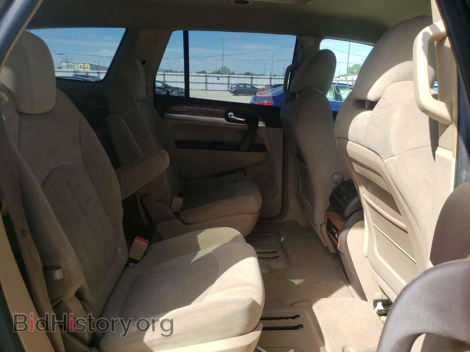 2009 BUICK ENCLAVE - VIN: 5GAER13D49J168023 - Фото 6