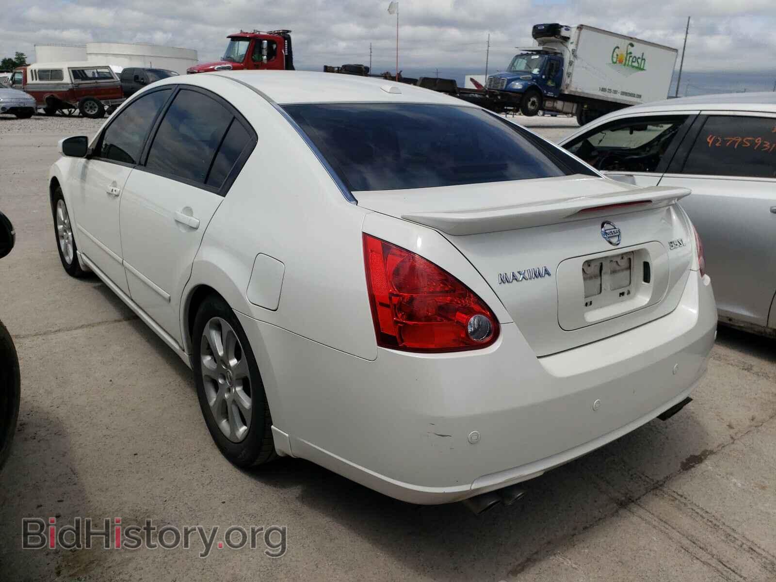 2008 NISSAN MAXIMA - VIN: 1N4BA41E98C812954 - Фото 3