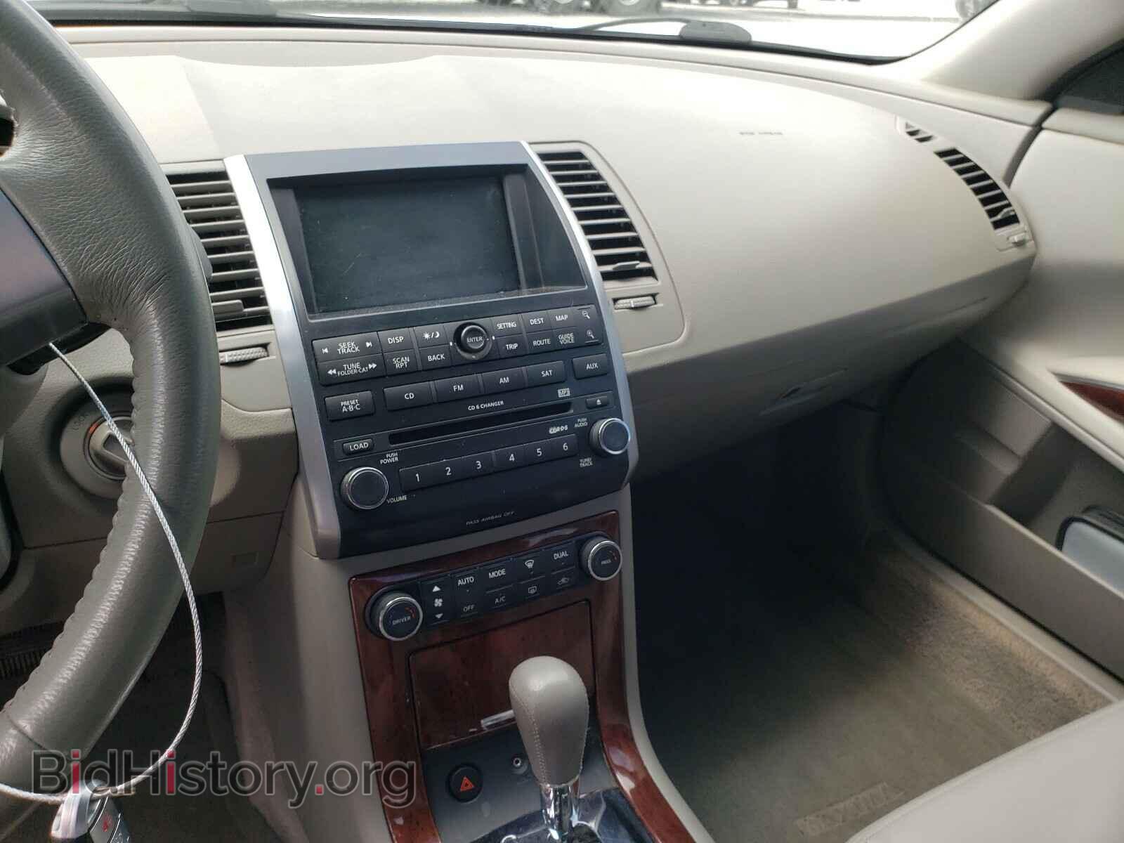 2008 NISSAN MAXIMA - VIN: 1N4BA41E98C812954 - Фото 9