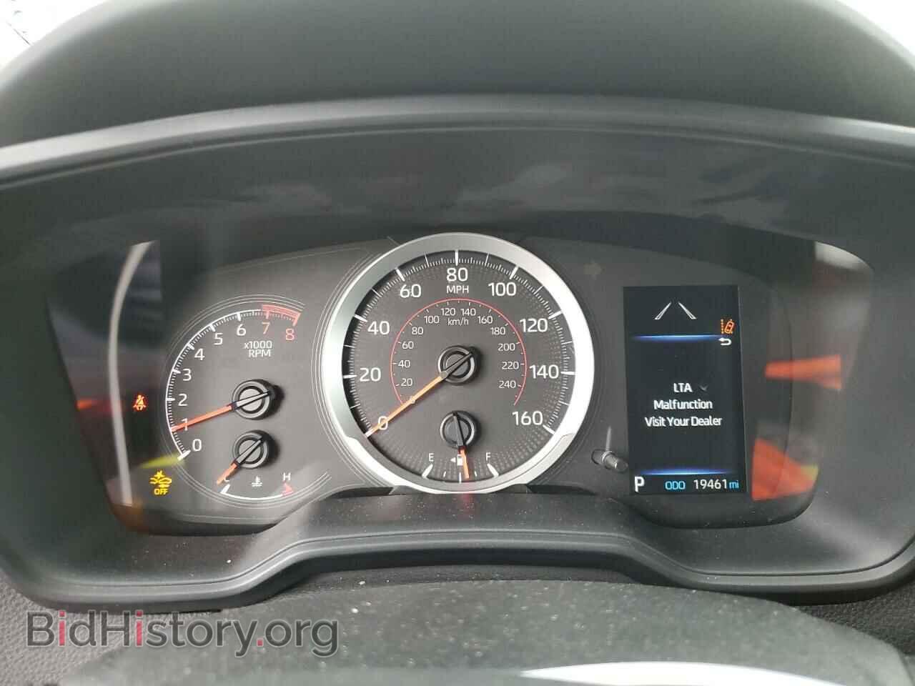 2021 TOYOTA COROLLA - VIN: 5YFS4MCE8MP066741 - Фото 9