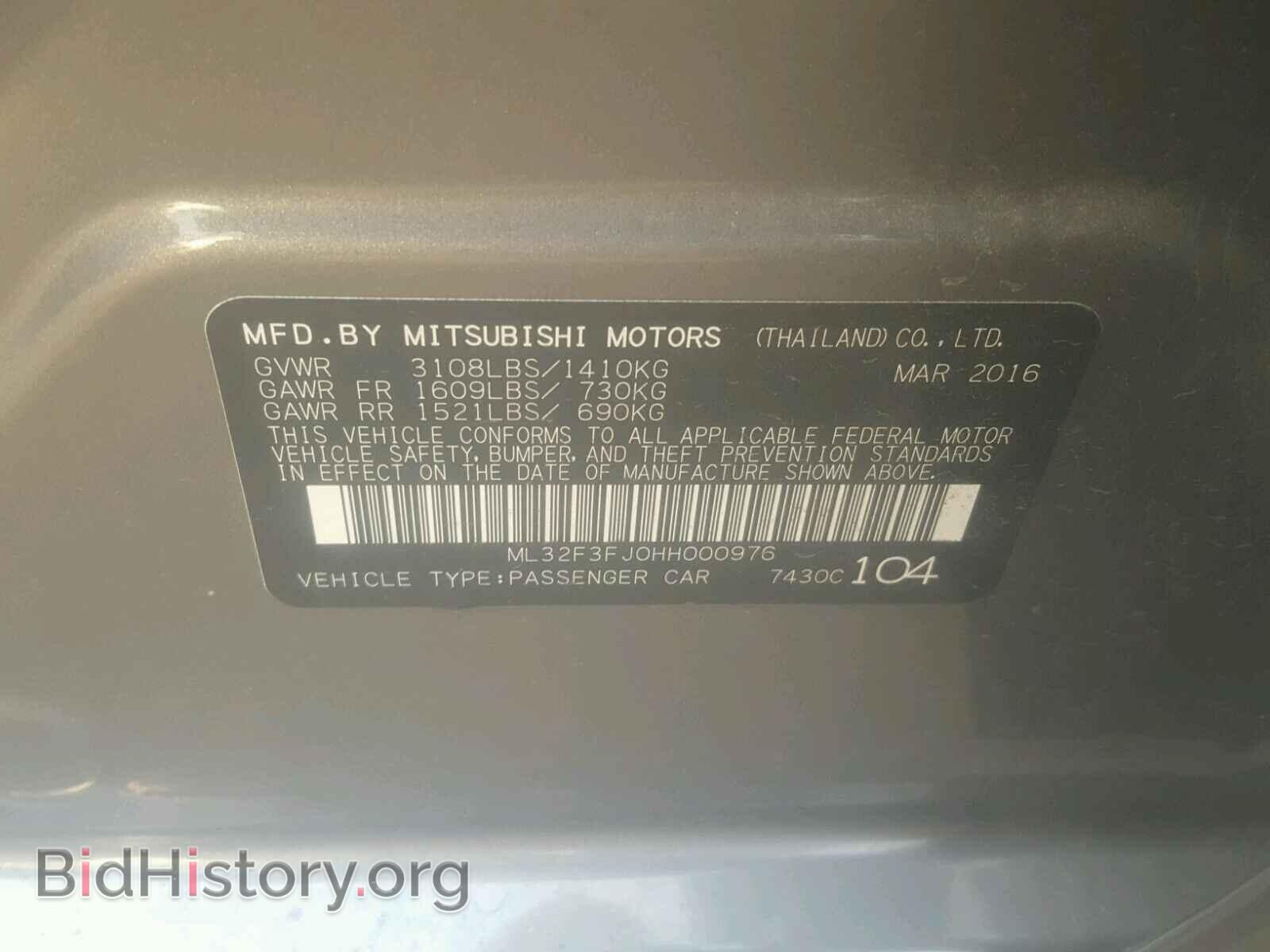 2017 MITSUBISHI MIRAGE - VIN: ML32F3FJ0HH000976 - Фото 10
