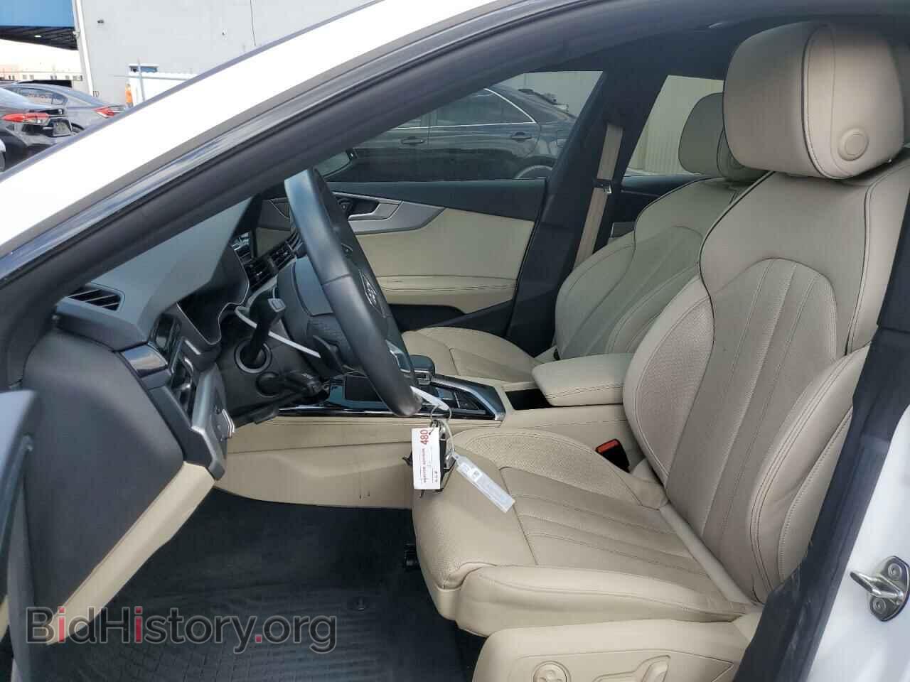 2021 AUDI A5 - VIN: WAUFACF54MA021989 - Photo 7