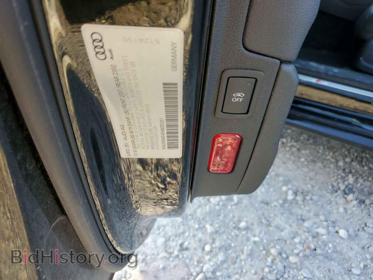 2017 AUDI A4 - VIN: WAUKMAF45HN055391 - Фото 13