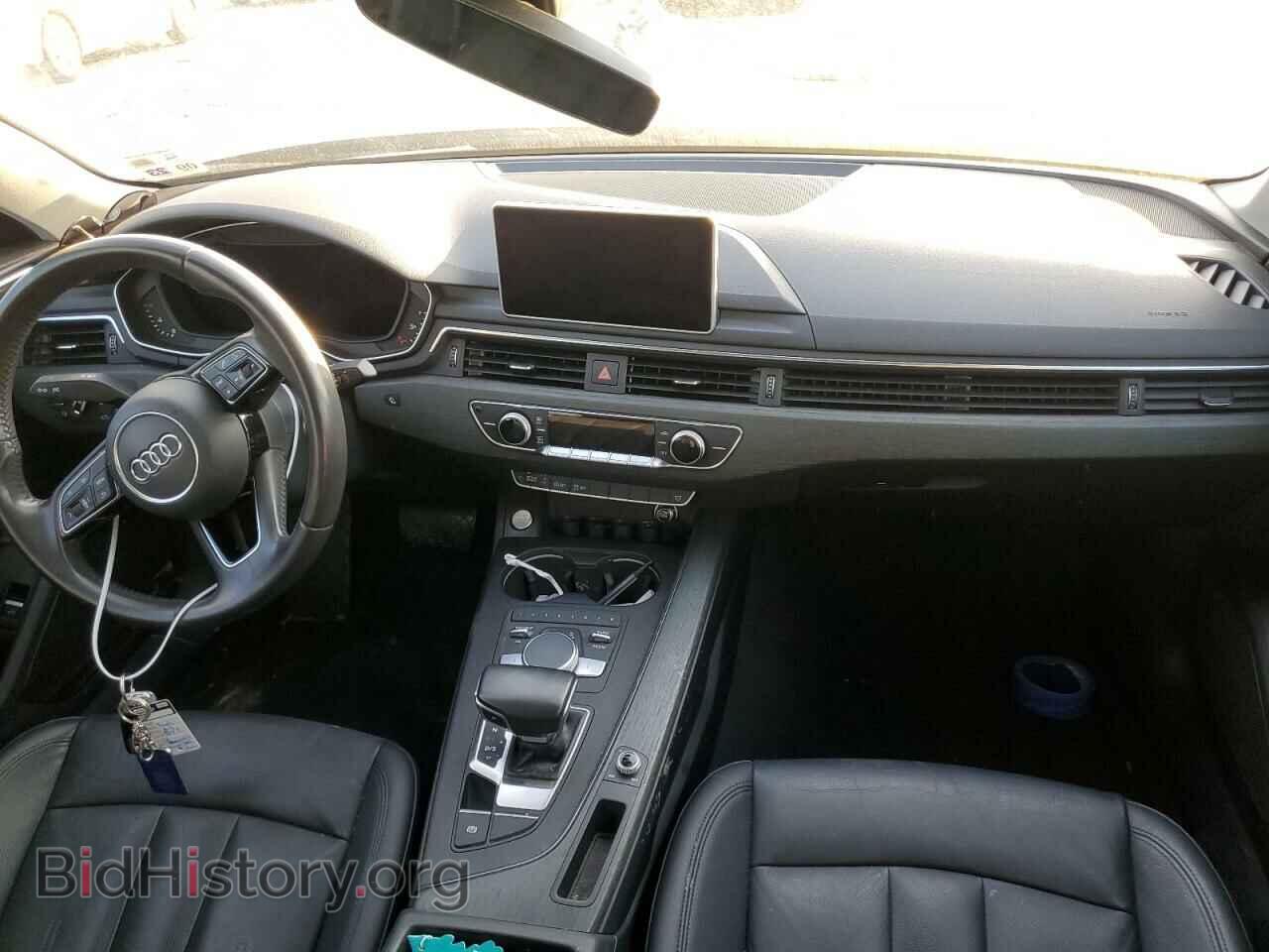 2017 AUDI A4 - VIN: WAUKMAF45HN055391 - Фото 8