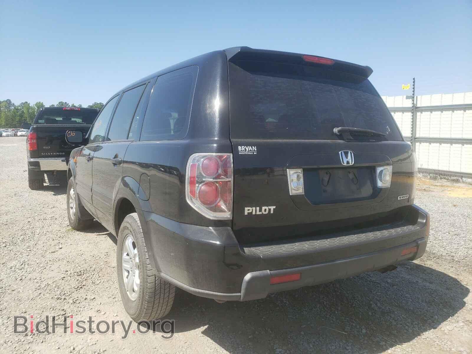 2007 HONDA PILOT - VIN: 5FNYF18177B021900 - Фото 3