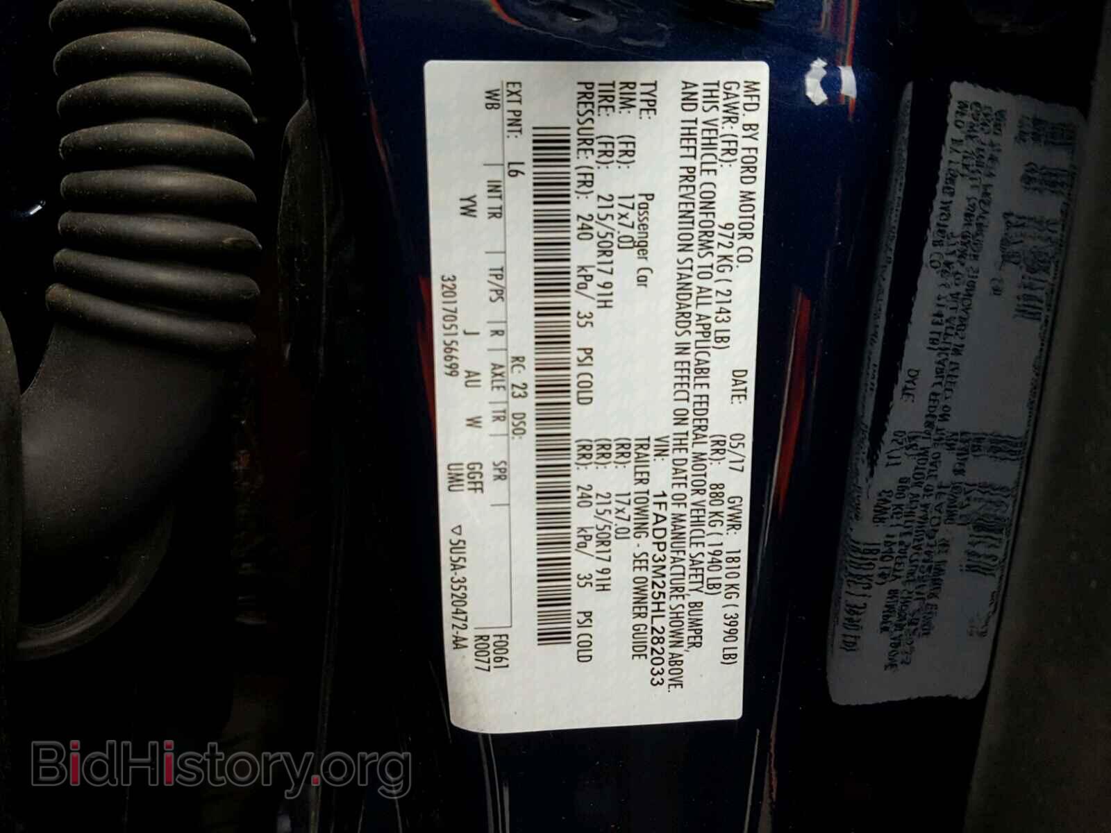 2017 FORD FOCUS - VIN: 1FADP3M25HL282033 - Фото 10