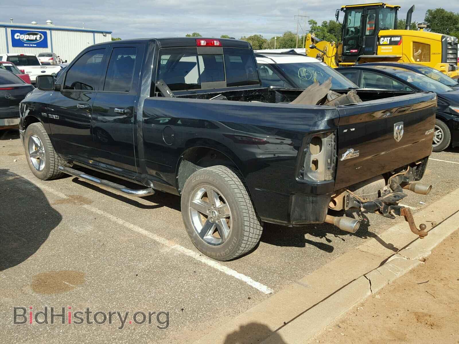 2010 DODGE RAM 1500 - VIN: 1D7RV1GT7AS259661 - Фото 3