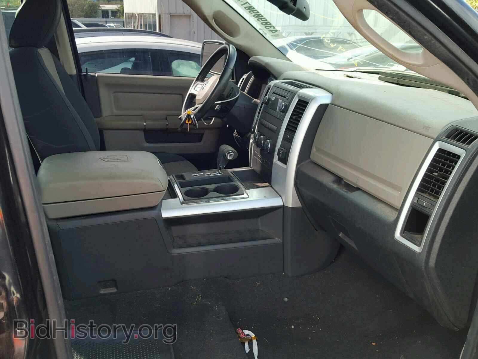 2010 DODGE RAM 1500 - VIN: 1D7RV1GT7AS259661 - Фото 5