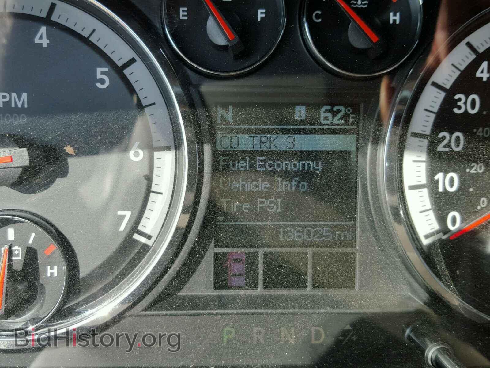 2010 DODGE RAM 1500 - VIN: 1D7RV1GT7AS259661 - Фото 8
