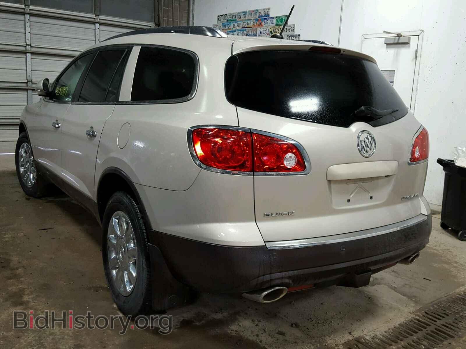 2012 BUICK ENCLAVE - VIN: 5GAKVCED3CJ206159 - Photo 3