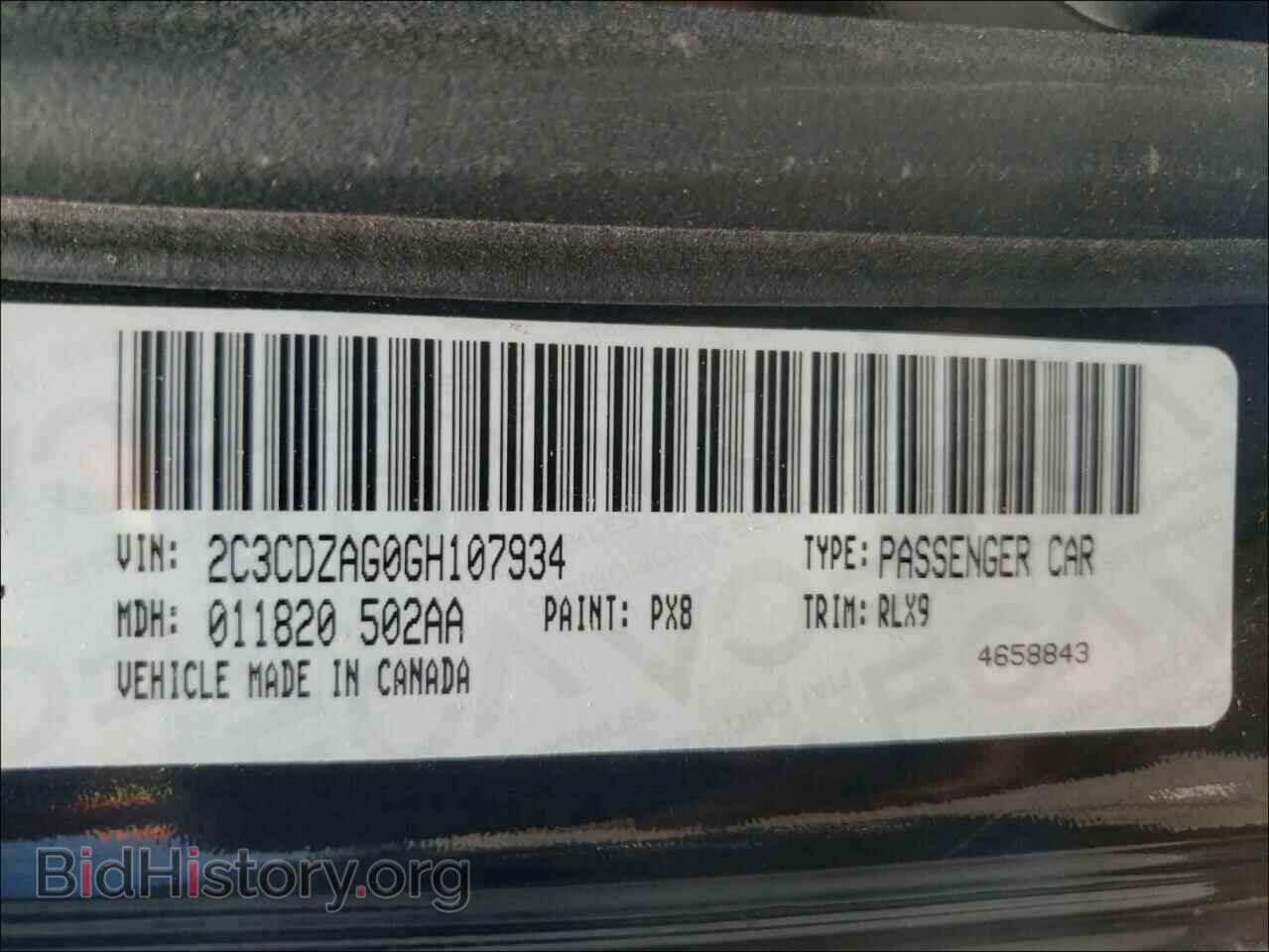 2016 DODGE CHALLENGER - VIN: 2C3CDZAG0GH107934 - Фото 10
