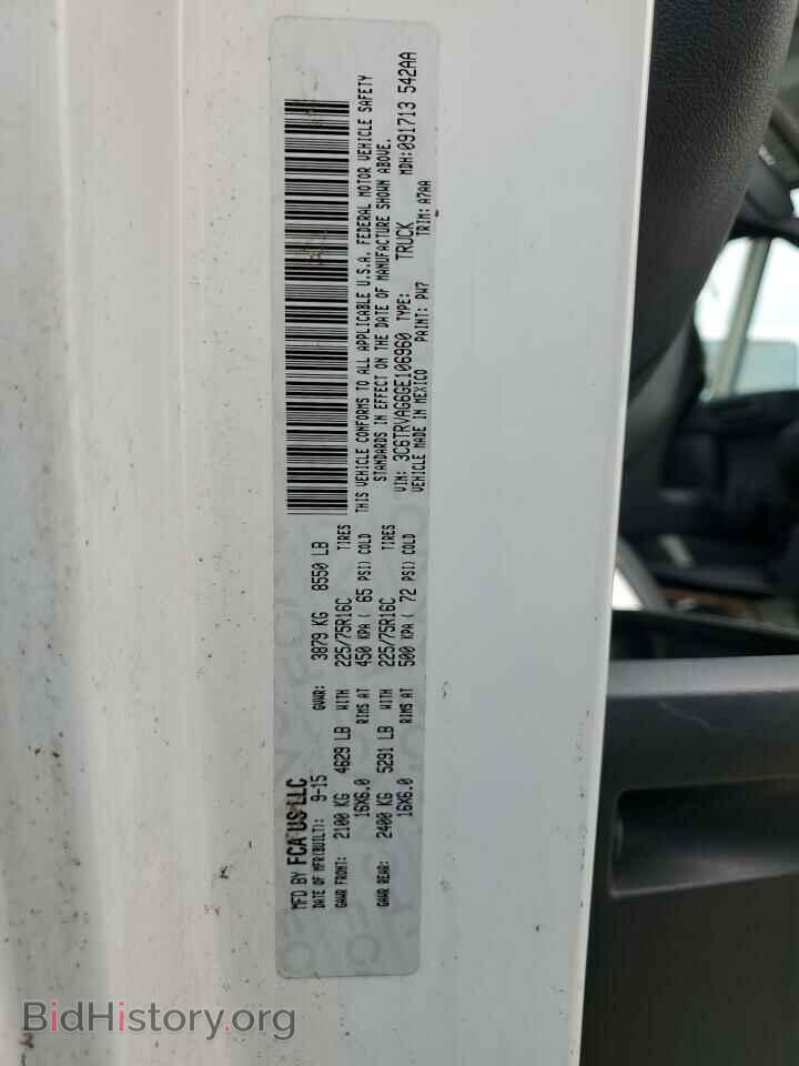 2016 RAM All Models - VIN: 3C6TRVAG6GE106960 - Фото 13