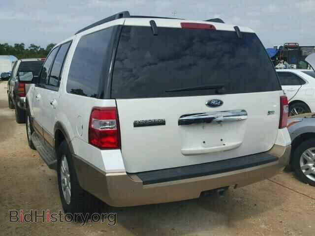 2014 FORD EXPEDITION - VIN: 1FMJU1H52EEF62275 - Фото 3