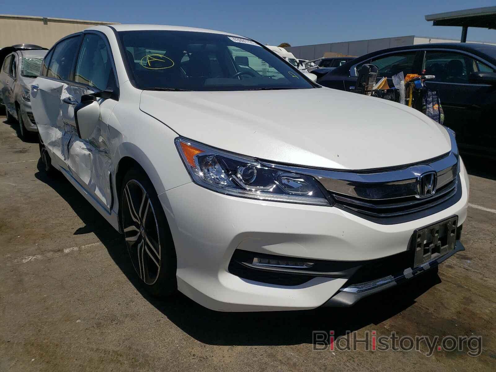 Фотография 1HGCR2F56GA164506 - HONDA ACCORD 2016