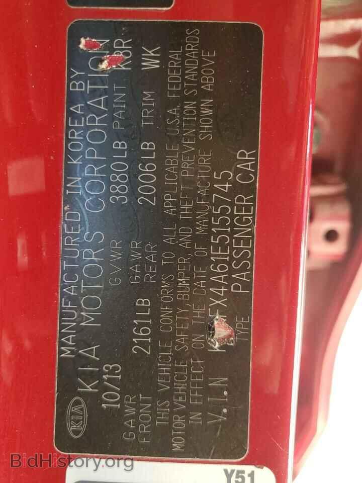 2014 KIA FORTE - VIN: KNAFX4A61E5155745 - Фото 12