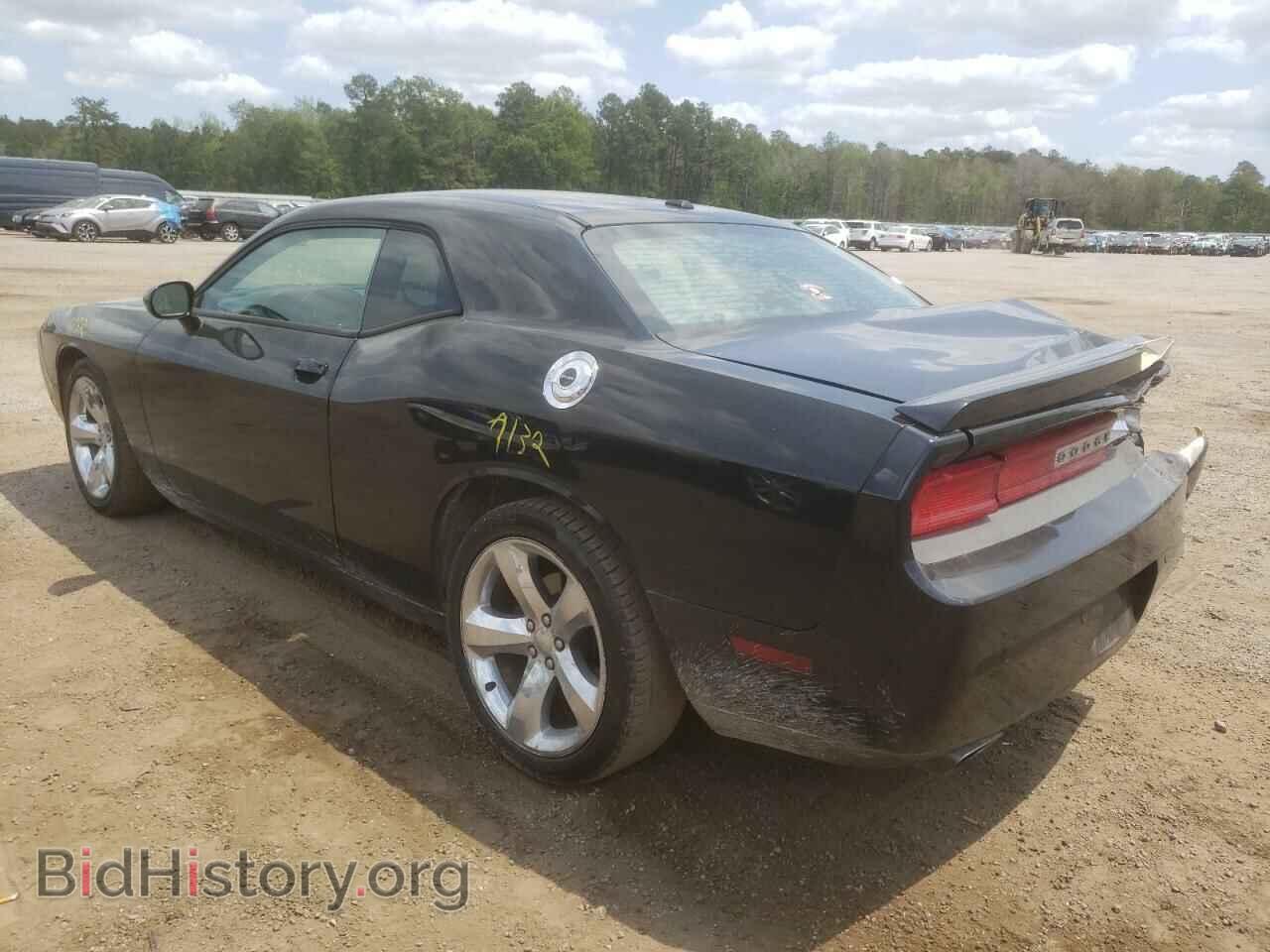 2013 DODGE CHALLENGER - VIN: 2C3CDYAG5DH500625 - Фото 3