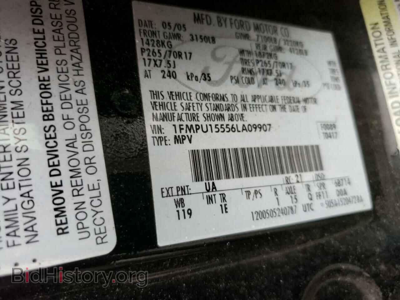 2006 FORD EXPEDITION - VIN: 1FMPU15556LA09907 - Фото 12