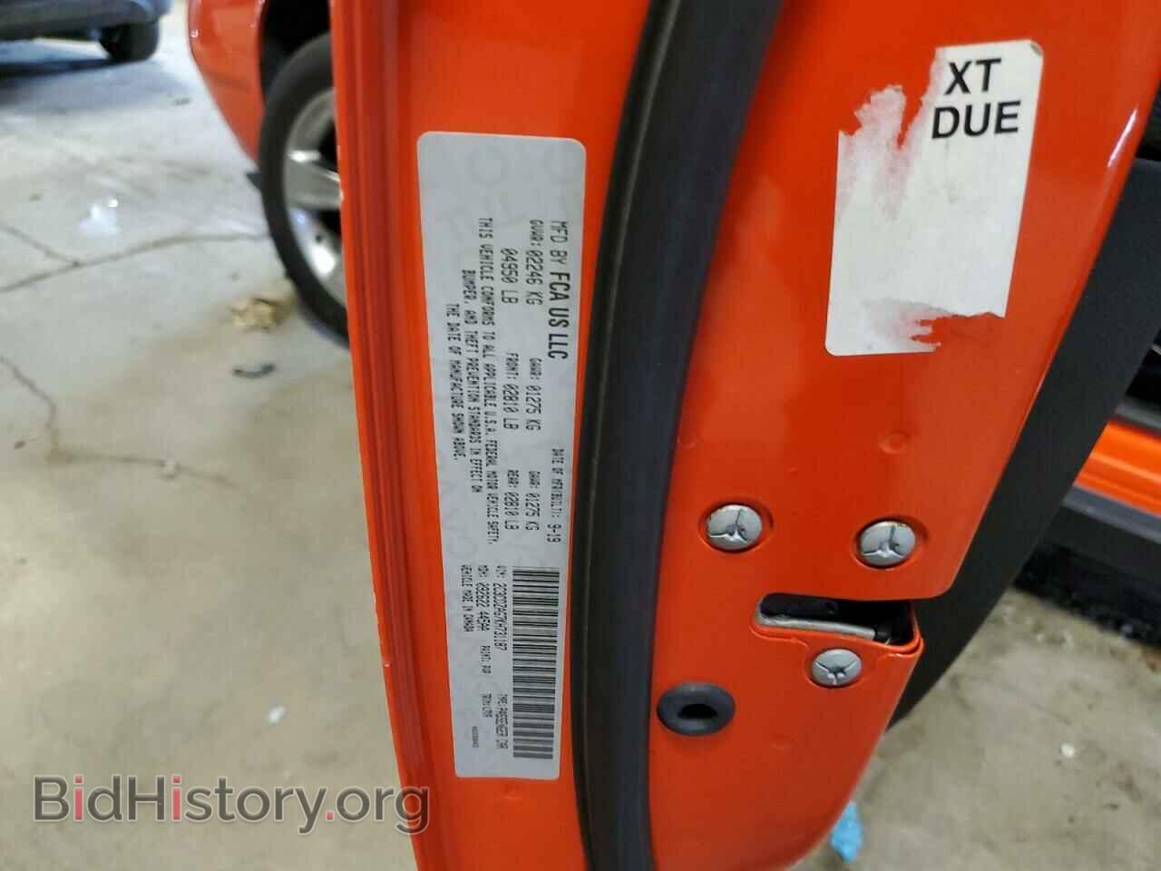 2019 DODGE CHALLENGER - VIN: 2C3CDZAG7KH731187 - Фото 12