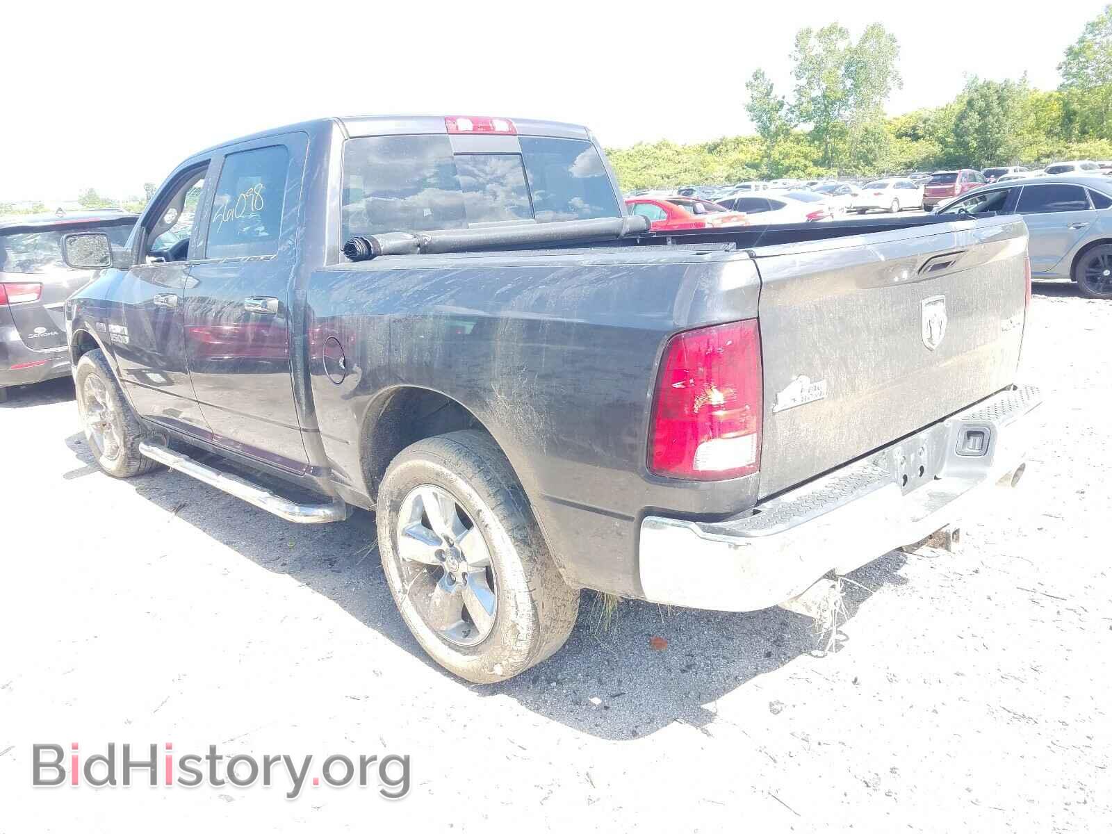 2017 RAM 1500 - VIN: 3C6RR7LT9HG511345 - Photo 3