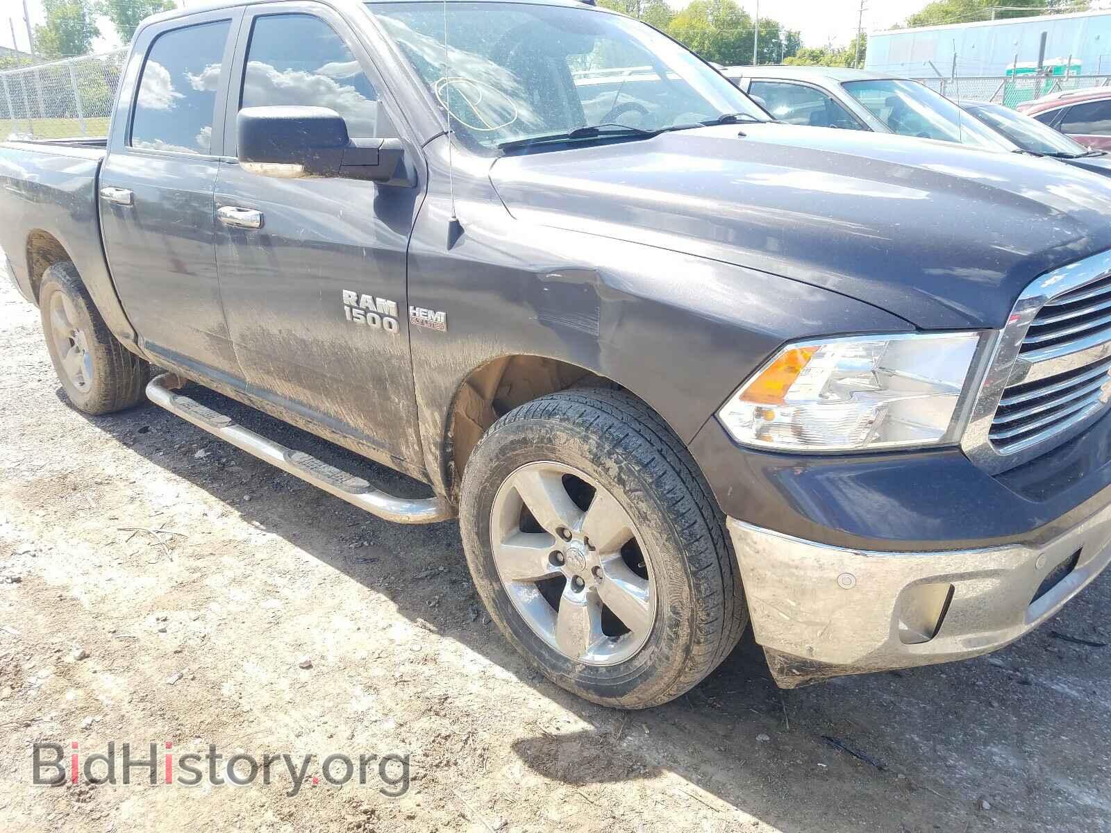 2017 RAM 1500 - VIN: 3C6RR7LT9HG511345 - Photo 9