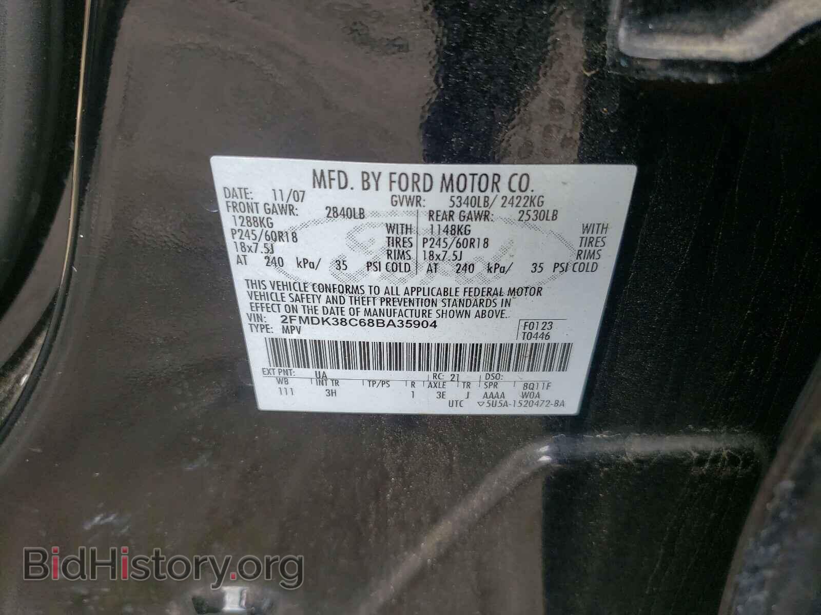 2008 FORD EDGE - VIN: 2FMDK38C68BA35904 - Photo 10