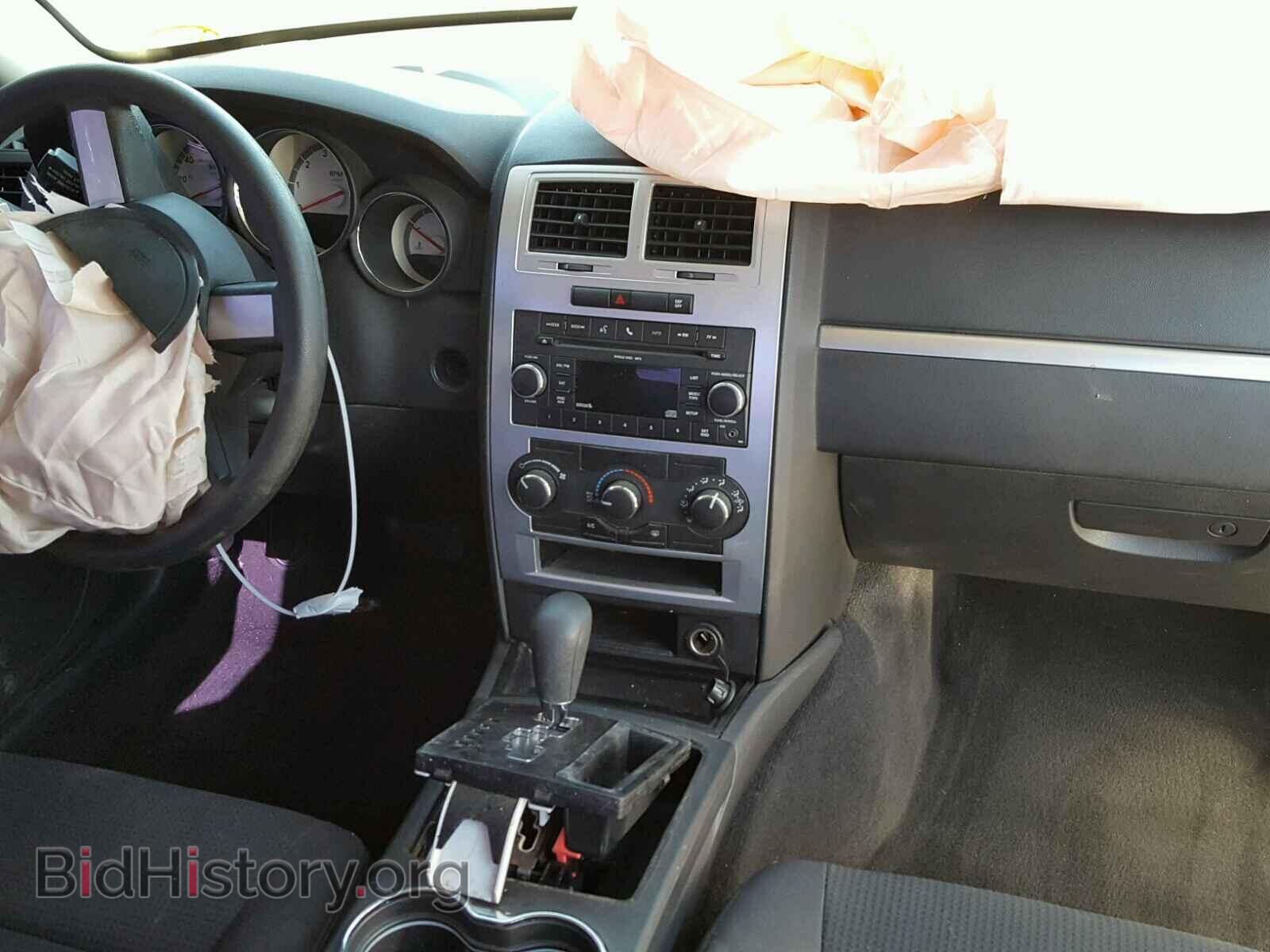 2010 DODGE CHARGER - VIN: 2B3CA3CV7AH271106 - Фото 9