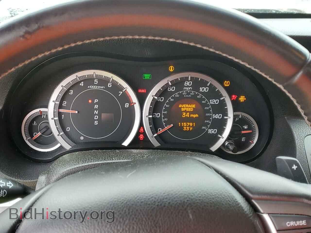 2012 ACURA TSX - VIN: JH4CU2F69CC026820 - Фото 9