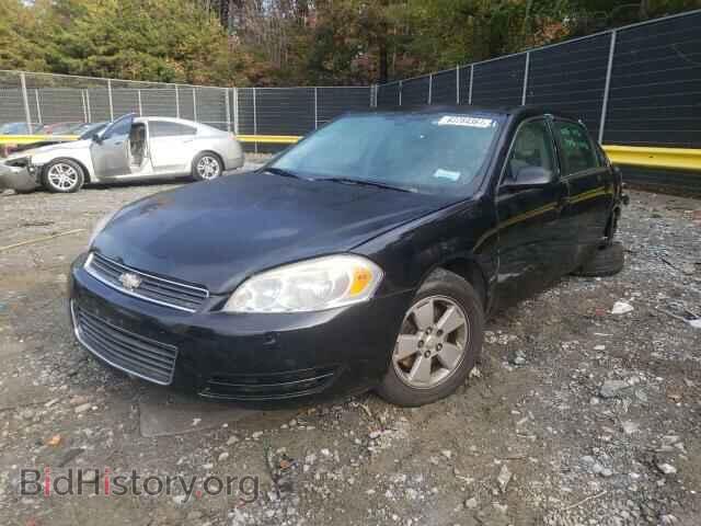 2008 CHEVROLET IMPALA - VIN: 2G1WB58K481249045 - Фото 2