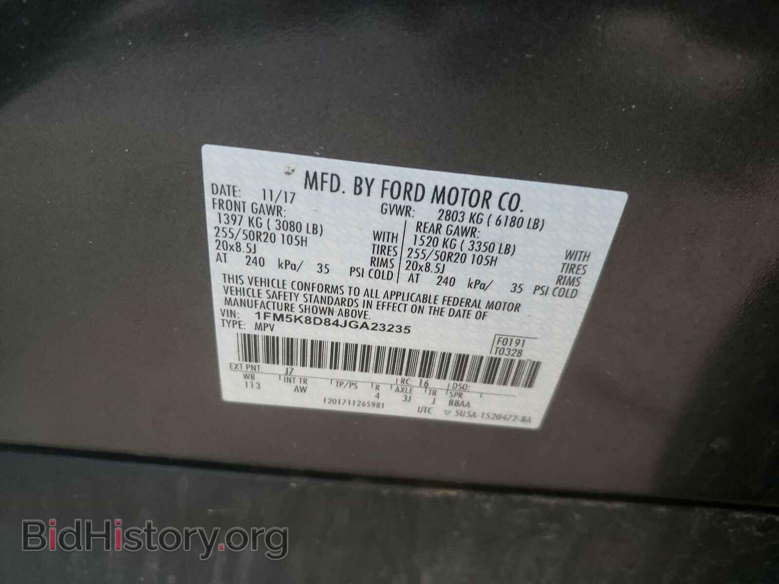 2018 FORD EXPLORER - VIN: 1FM5K8D84JGA23235 - Фото 10