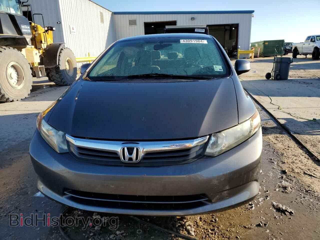 2012 HONDA CIVIC - VIN: 2HGFB2F51CH599687 - Photo 5