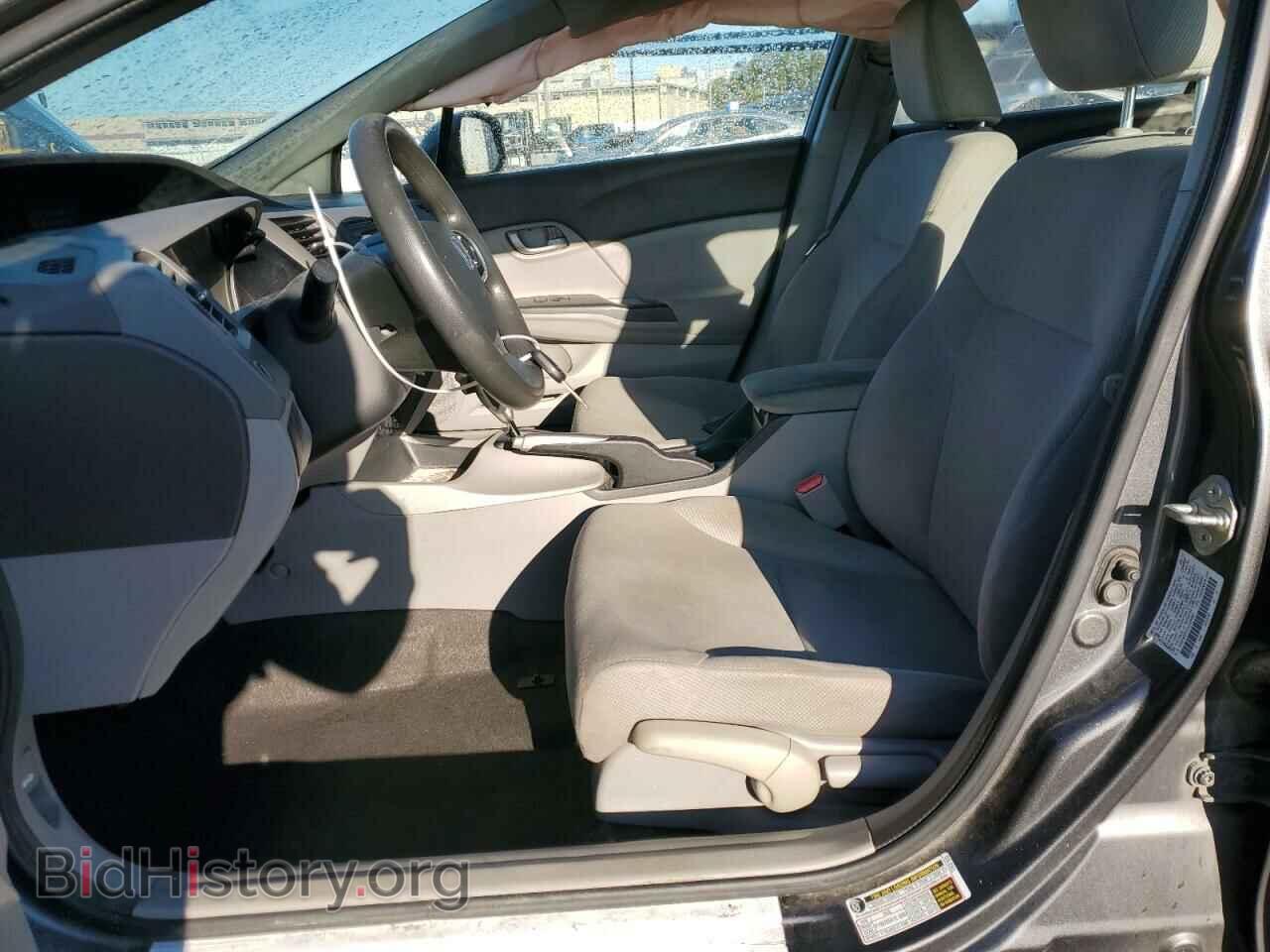 2012 HONDA CIVIC - VIN: 2HGFB2F51CH599687 - Photo 7