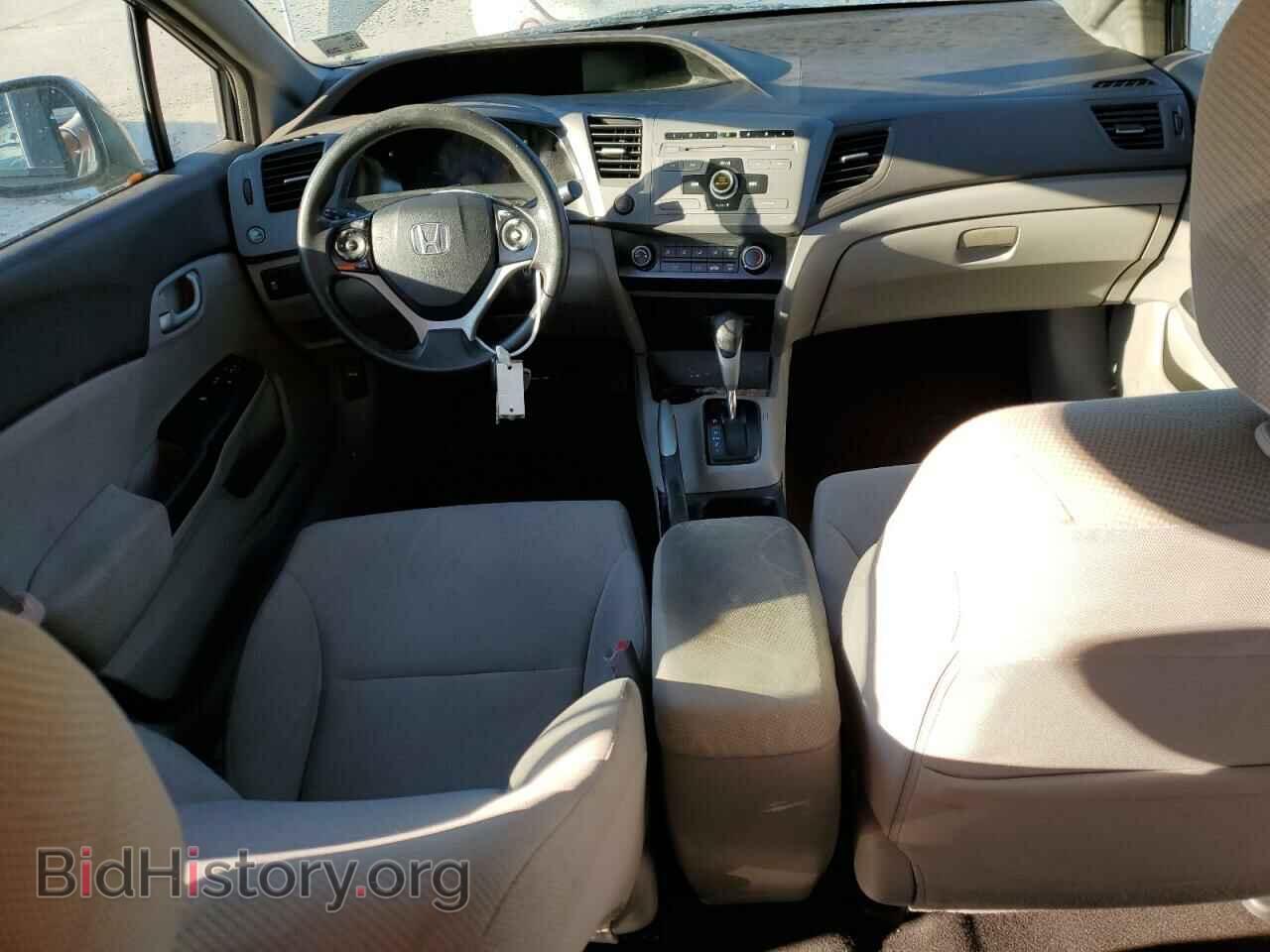 2012 HONDA CIVIC - VIN: 2HGFB2F51CH599687 - Photo 8