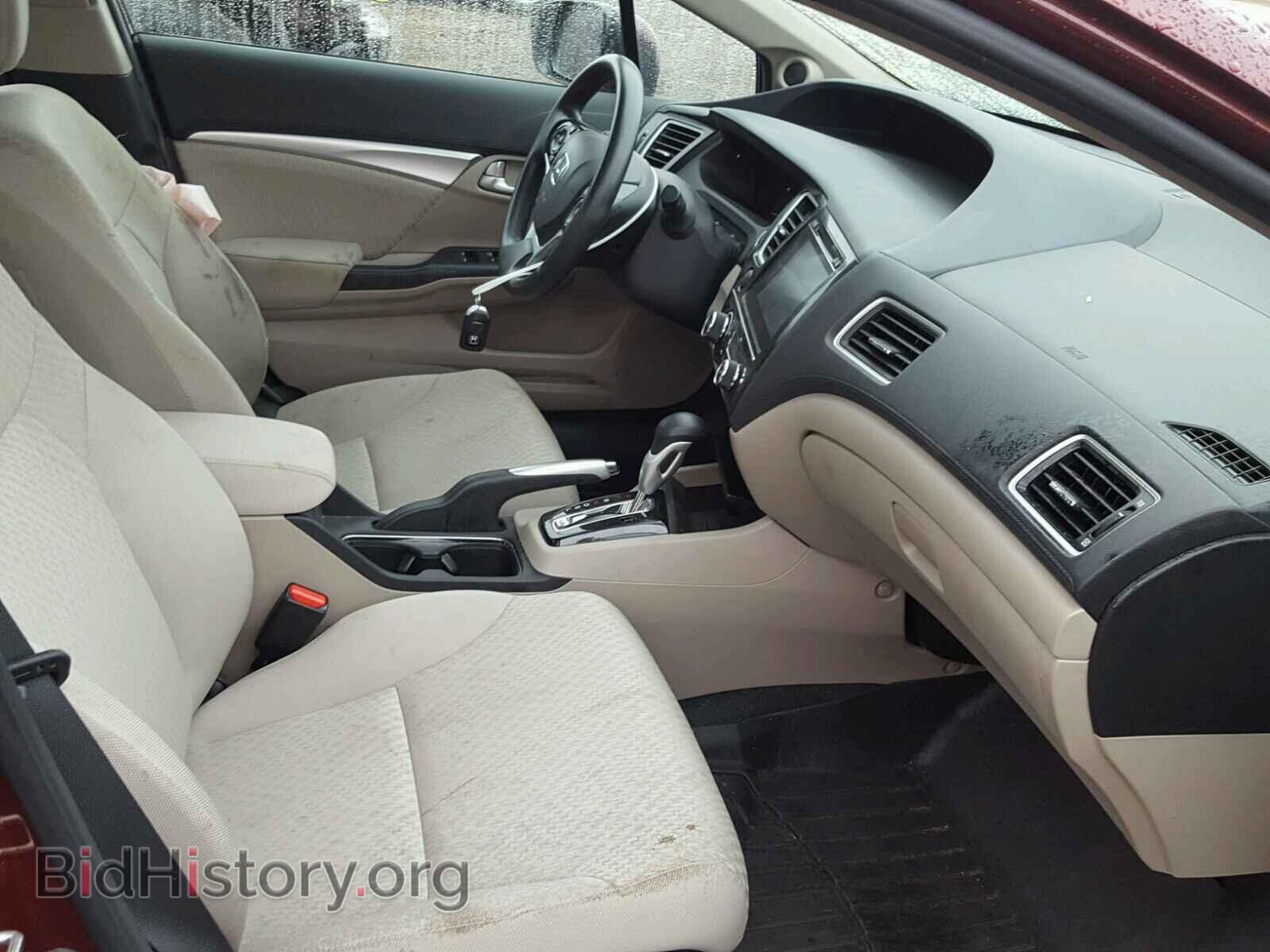 2014 HONDA CIVIC - VIN: 2HGFB2F84EH522681 - Фото 5