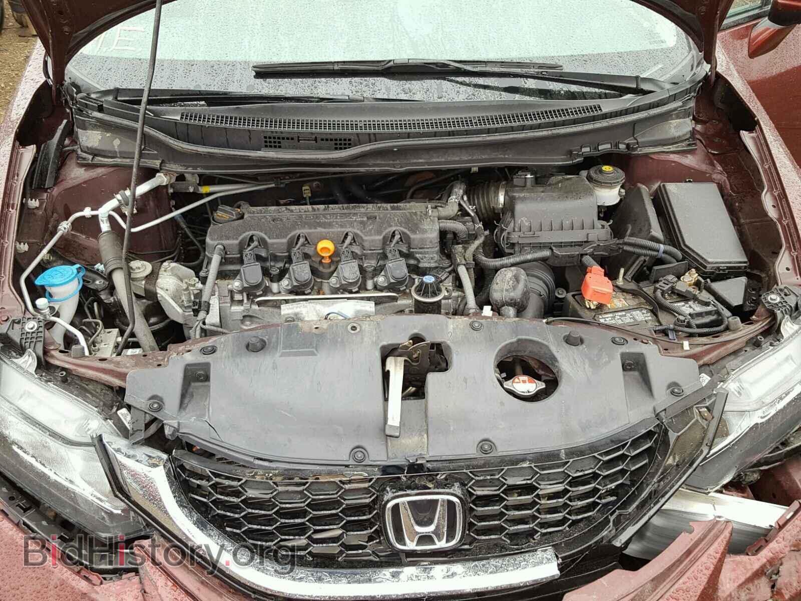 2014 HONDA CIVIC - VIN: 2HGFB2F84EH522681 - Фото 7