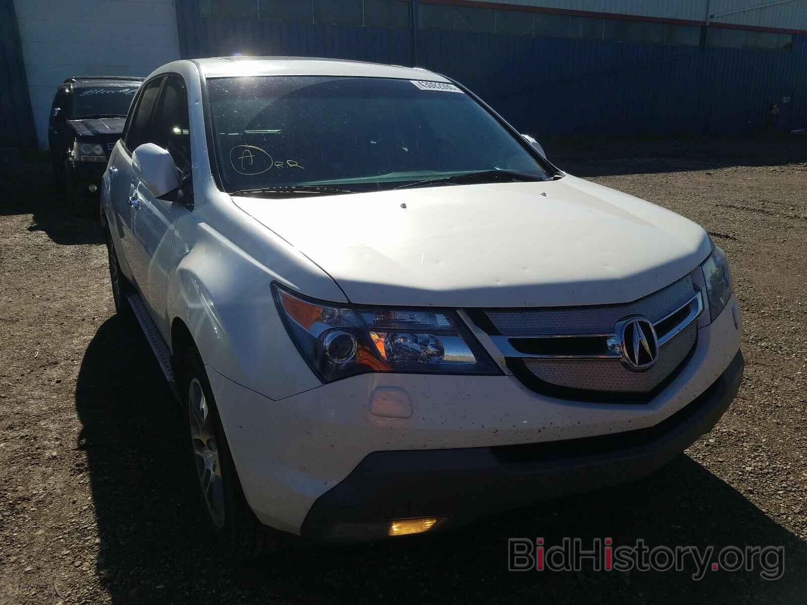 Photo 2HNYD28248H003445 - ACURA MDX 2008