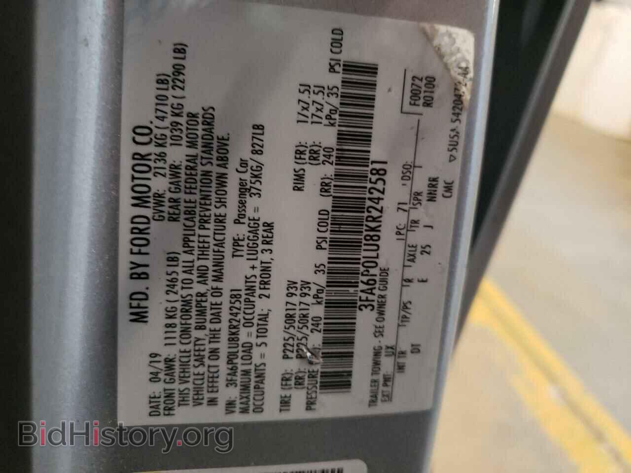 2019 FORD FUSION - VIN: 3FA6P0LU8KR242581 - Фото 12