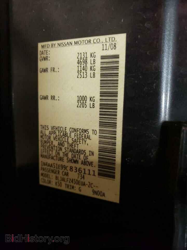 2009 NISSAN MAXIMA - VIN: 1N4AA51E99C836111 - Фото 10