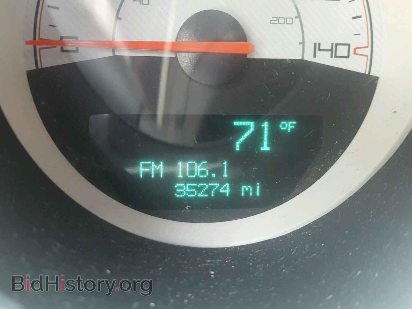 2014 DODGE CHALLENGER - VIN: 2C3CDYAG2EH311156 - Фото 8
