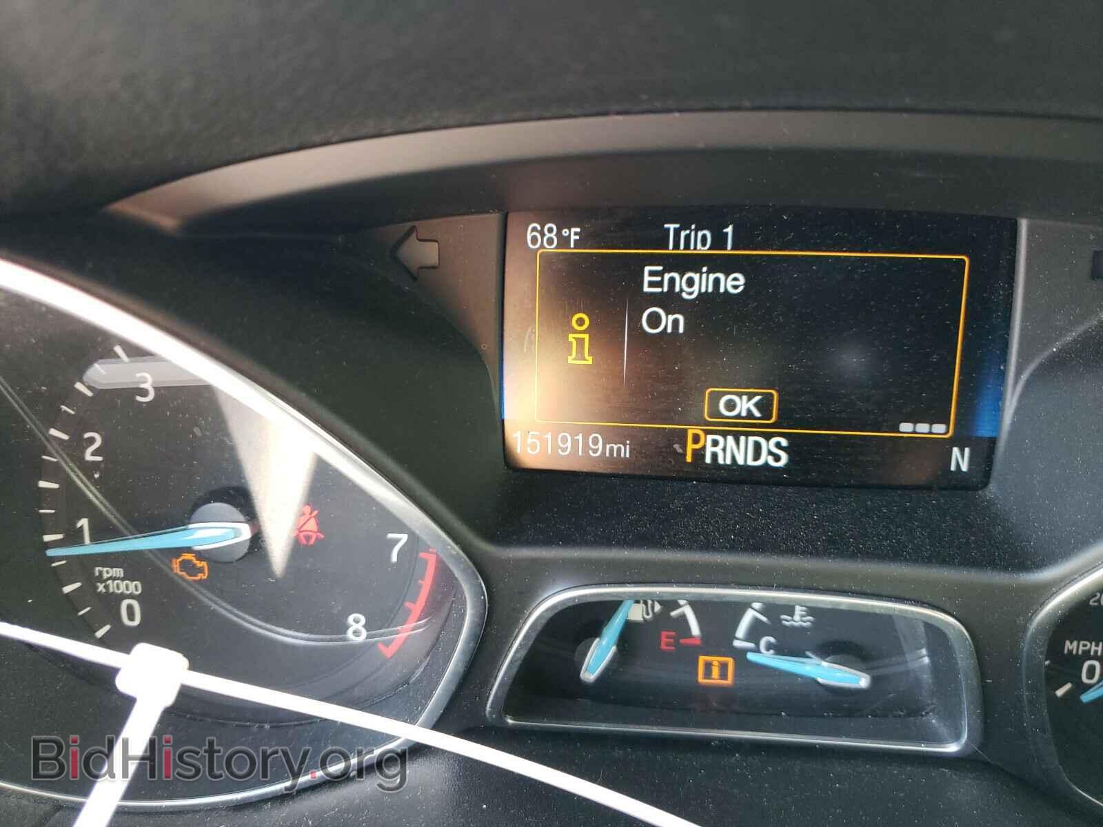 2017 FORD FOCUS - VIN: 1FADP3H24HL256324 - Фото 8