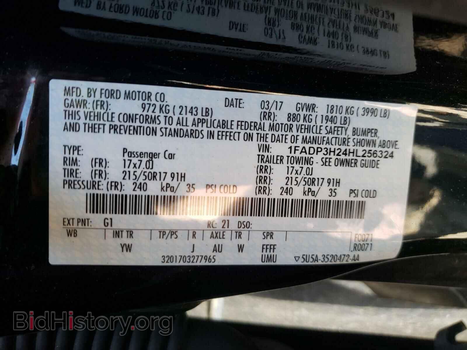 2017 FORD FOCUS - VIN: 1FADP3H24HL256324 - Фото 10