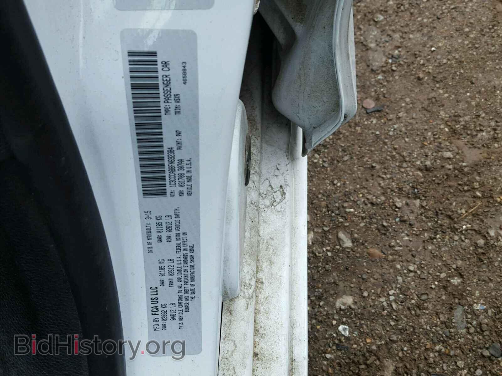 2015 CHRYSLER 200 - VIN: 1C3CCCAB8FN692384 - Photo 10