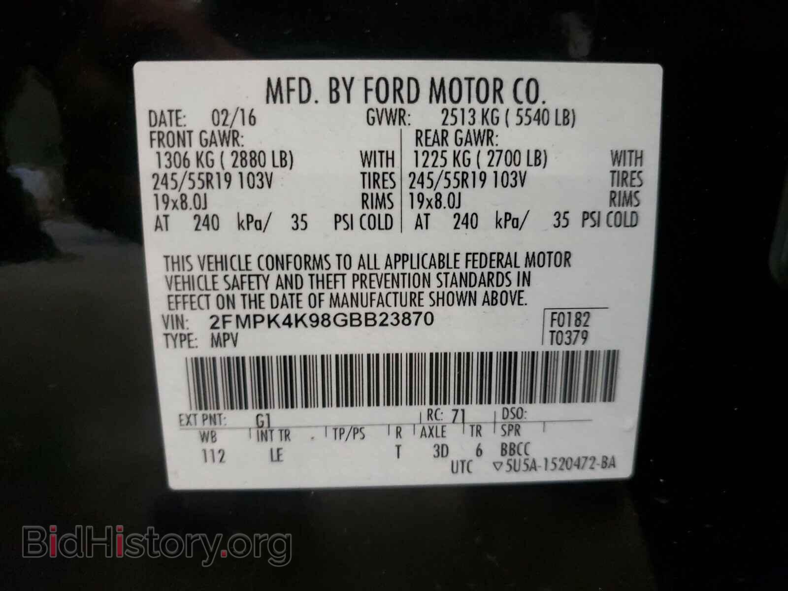 2016 FORD EDGE - VIN: 2FMPK4K98GBB23870 - Фото 10