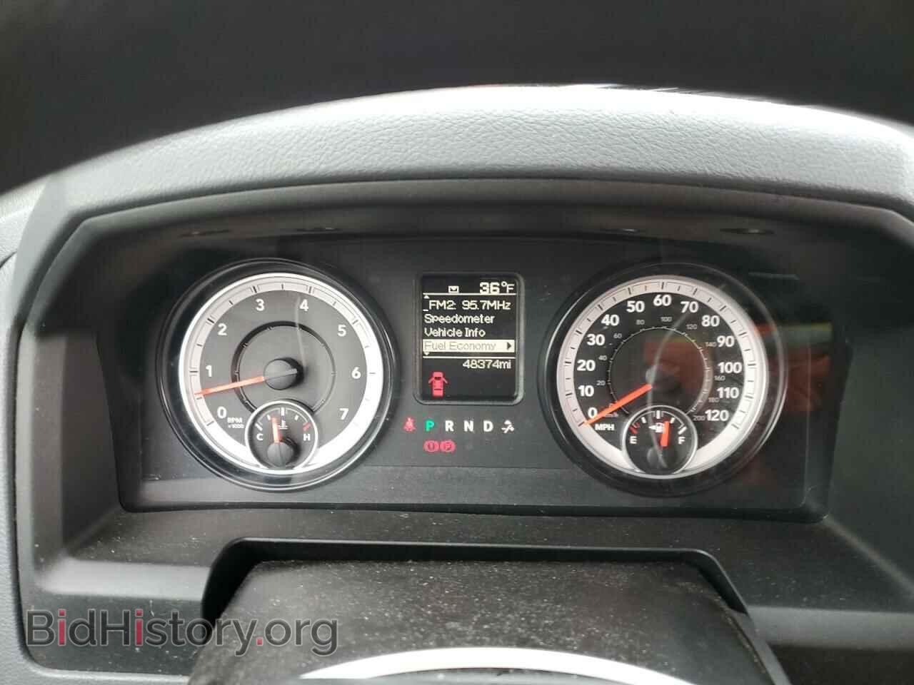 2015 RAM 1500 - VIN: 1C6RR7FT4FS593292 - Фото 9