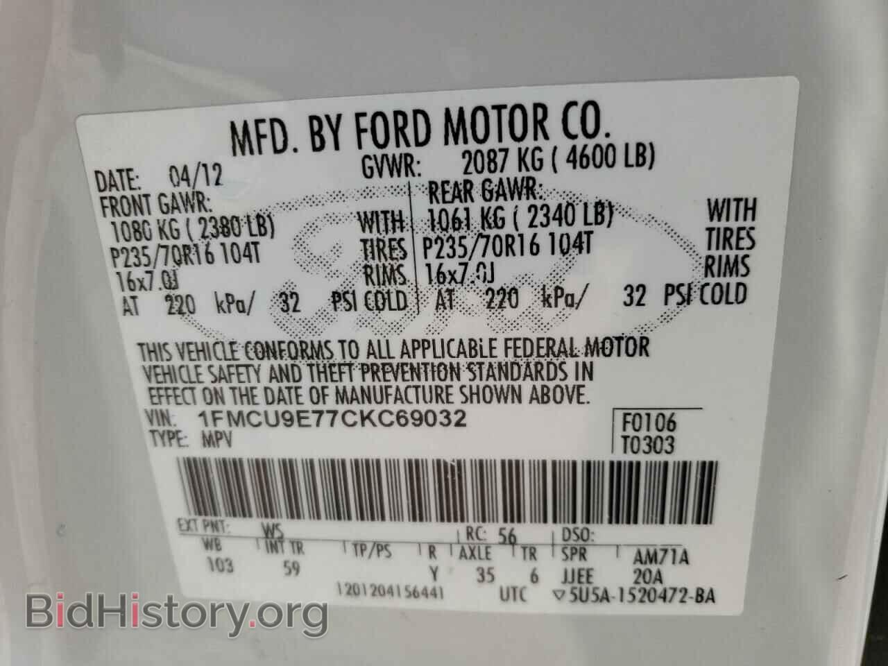 2012 FORD ESCAPE - VIN: 1FMCU9E77CKC69032 - Фото 10