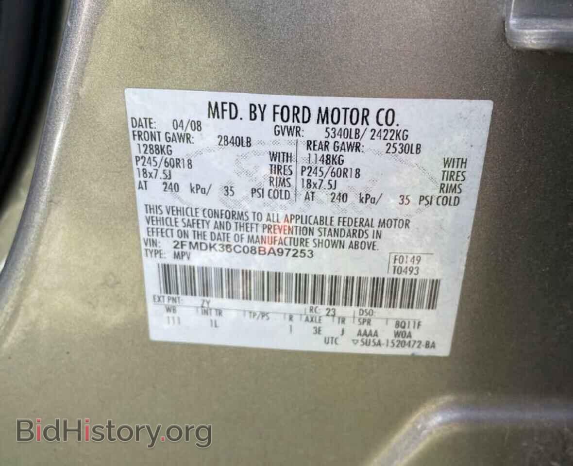 2008 FORD EDGE - VIN: 2FMDK36C08BA97253 - Фото 10