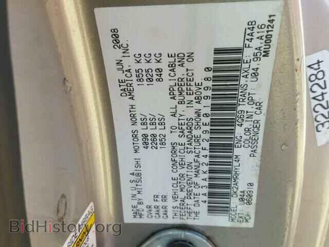 2009 MITSUBISHI ECLIPSE - VIN: 4A3AK24F29E019980 - Photo 10