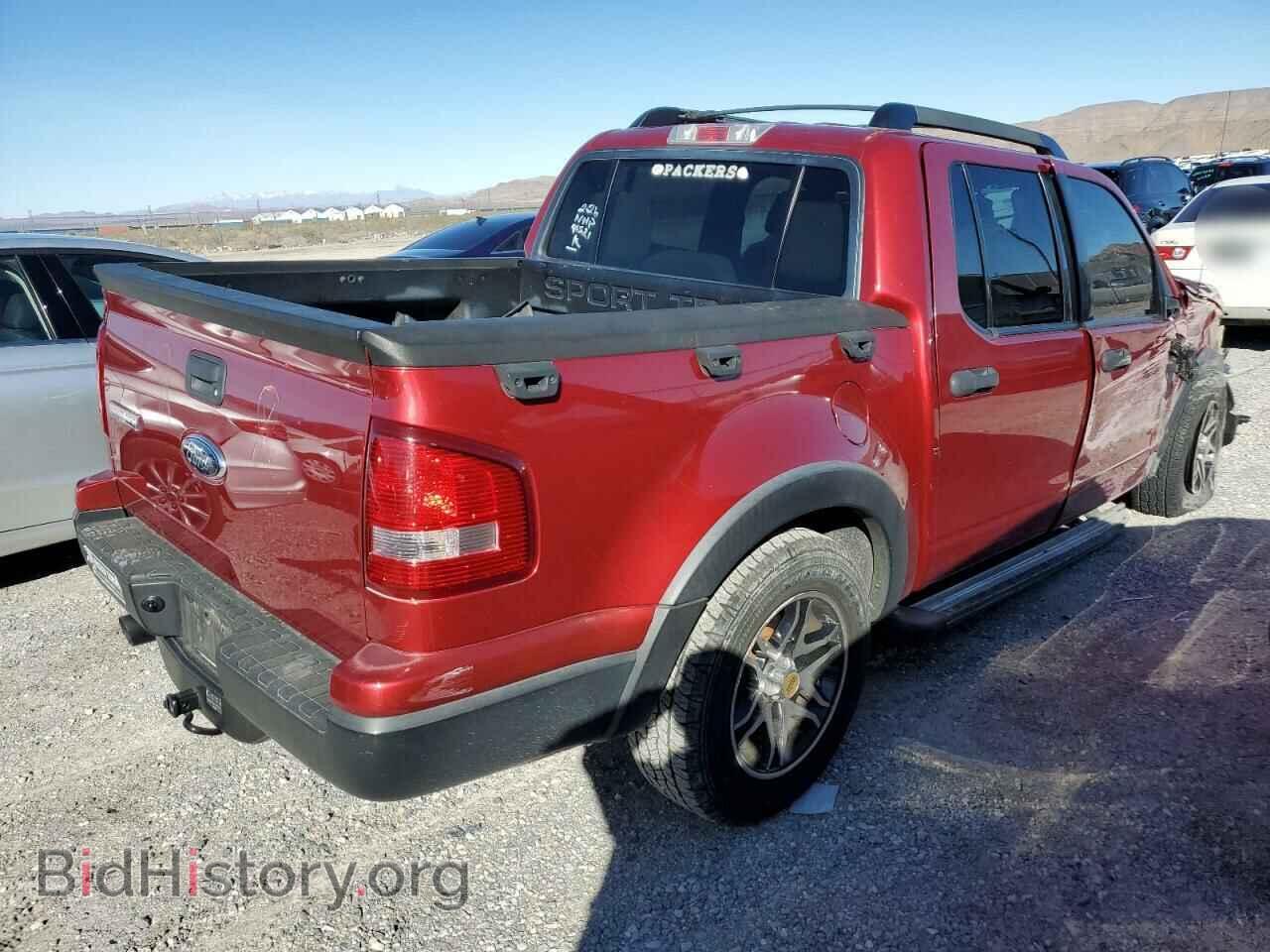 2008 FORD EXPLORER - VIN: 1FMEU31E08UA28774 - Фото 3