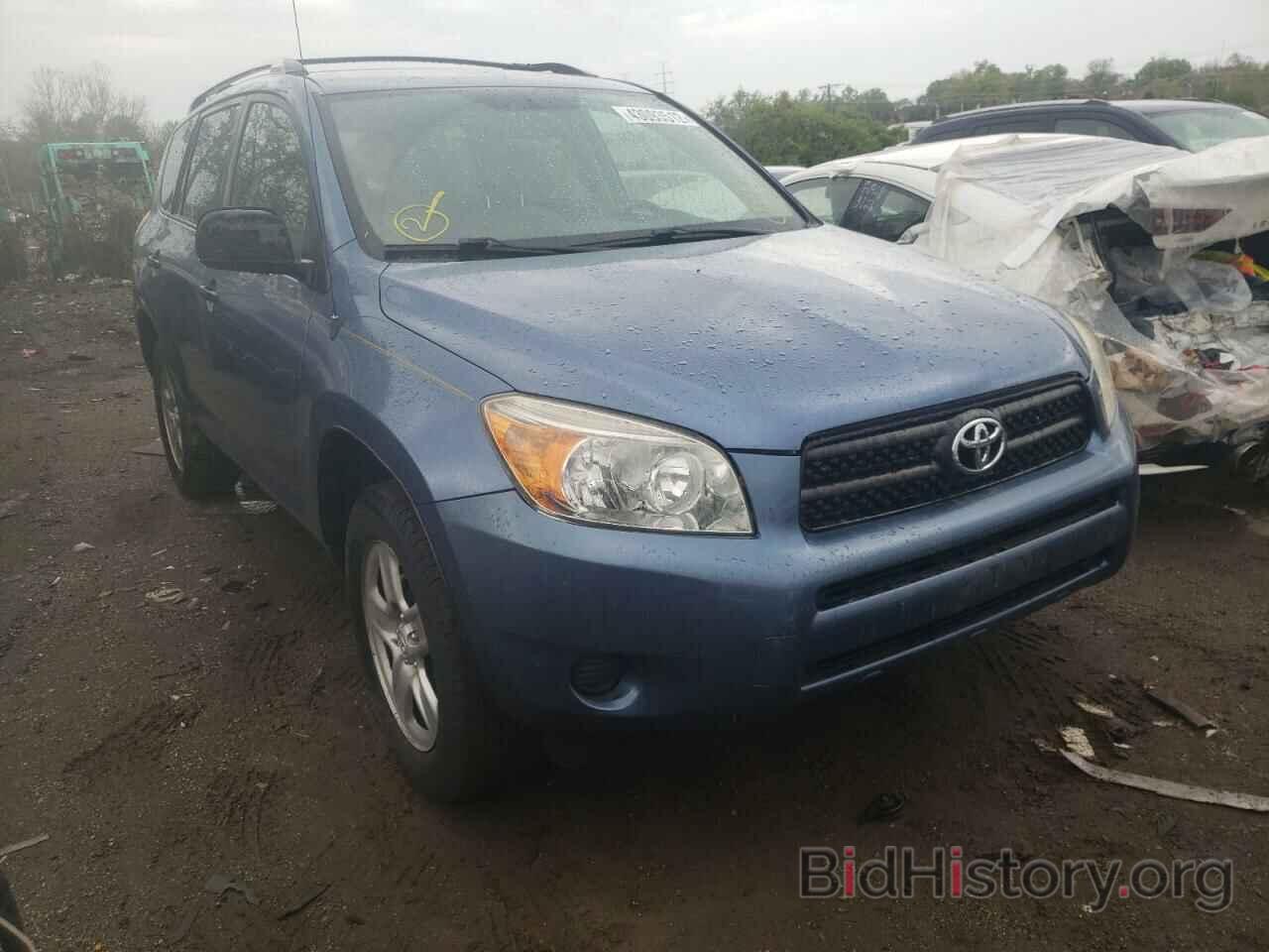 Photo JTMBD33V165046163 - TOYOTA RAV4 2006