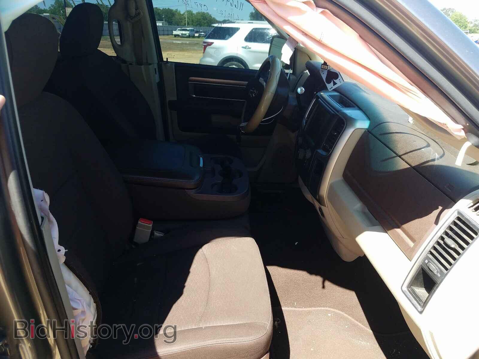 2013 RAM 1500 - VIN: 1C6RR6GP9DS549037 - Photo 5