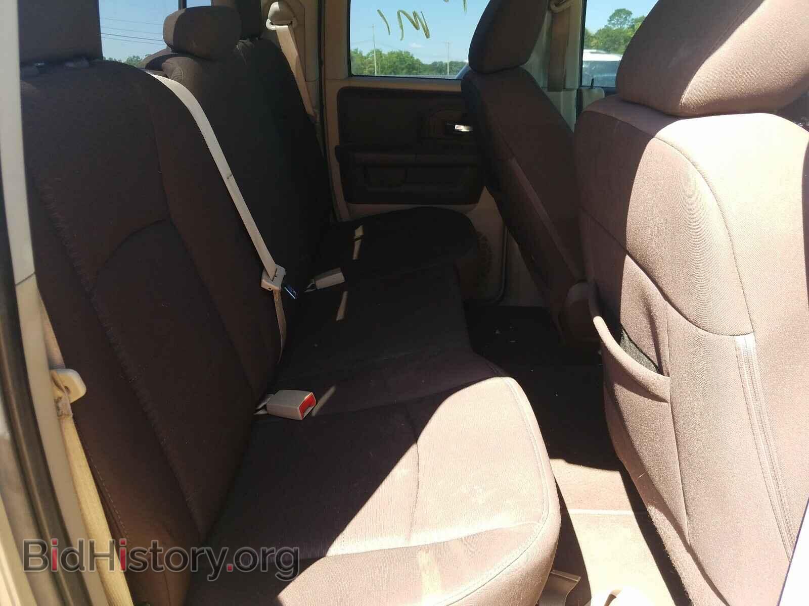 2013 RAM 1500 - VIN: 1C6RR6GP9DS549037 - Photo 6
